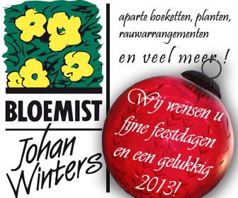 Adverteren bij Winkelparade
