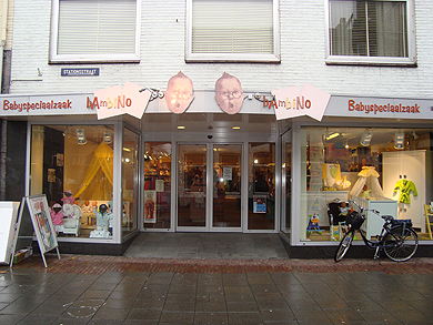 Babyspeciaalzaak Bambino - Weert