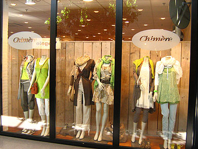 Chimère - Etten-Leur