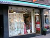 Marjo Lingerie
