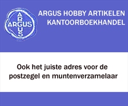 Winkels Weert - Argus hobby artikelen