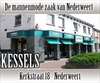 Winkels Weert - Kessels Mannenmode