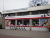 Winkels Nederland - Ouderenwinkel Valkenswaard