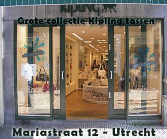 The Kipling Store