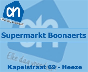 Albert Heijn Heeze