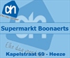 Winkels Nederland - Albert Heijn Heeze