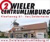 Winkels Nederland - 2-Wielercentrum Limburg