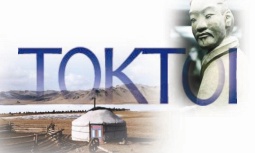 TokToi - gers yurts meubelen en terracotta